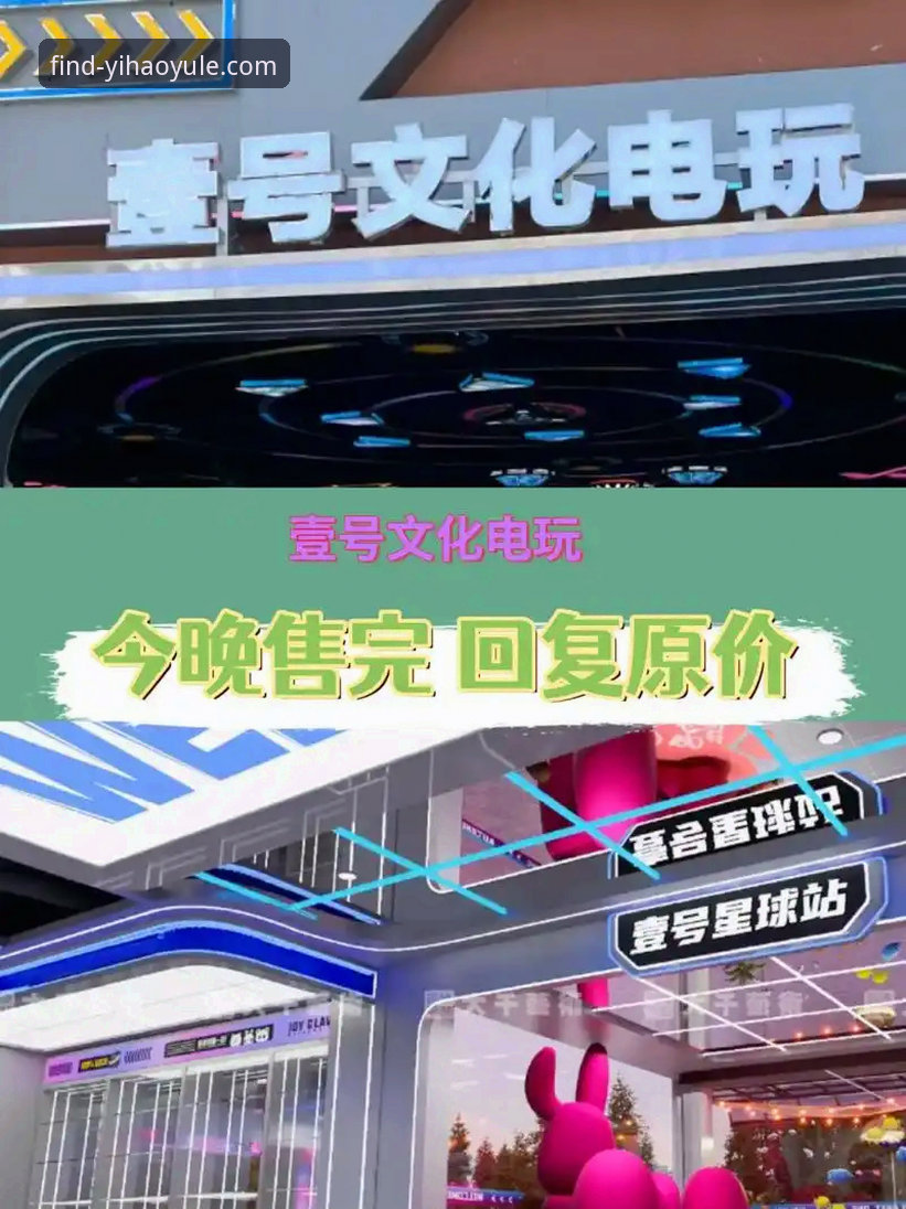 壹号娱乐苹果下载2026最新版本 壹号娱乐苹果下载2026最新版本深度评测:从安装到注册的全方位体验报告